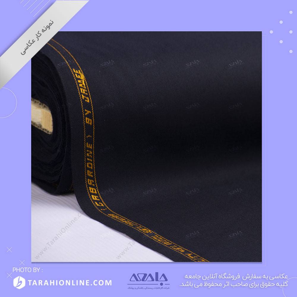 عکاسی از پارچه - 11